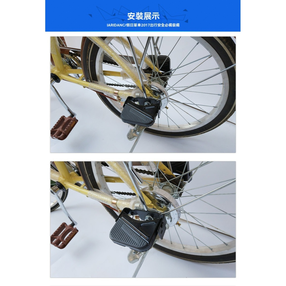 摺疊後座腳踏板腳踏自行車後踏板 電動車可折疊加寬兒童腳踏車單車後輪踩腳站人配件折疊後踏板-細節圖8
