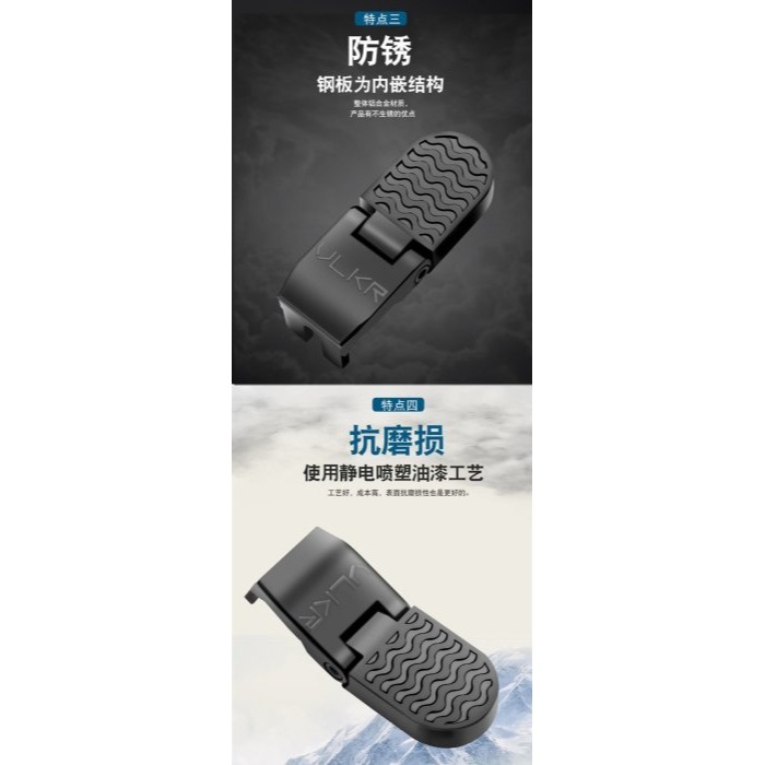 電動車自行車後踏板開口1CM 腳後輪大號折疊踏板 電動站人通用杆腳踏車放腳踏板後座 鋁合金後踏板-細節圖4