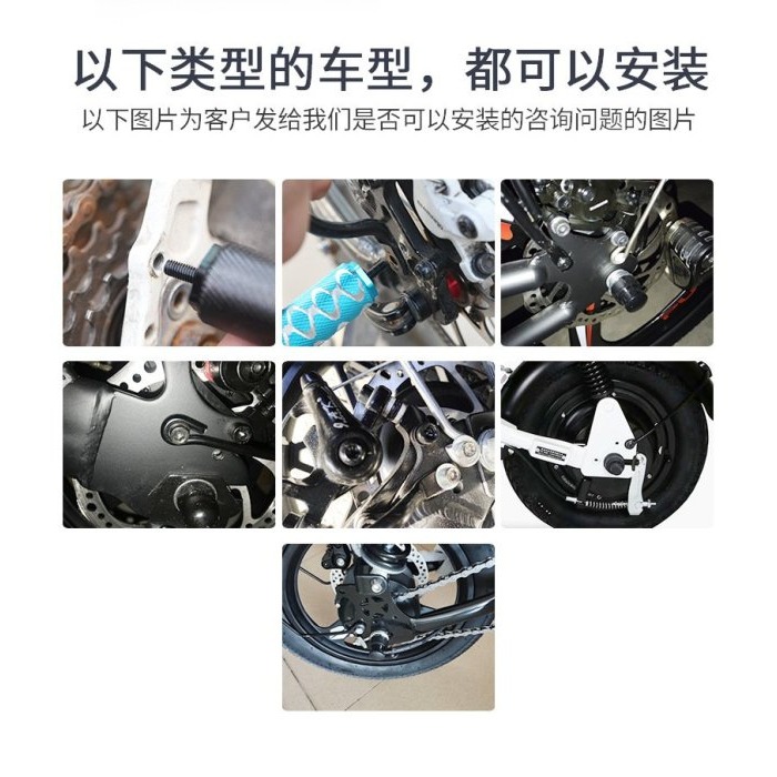 電動折疊車山地自行車腳踏車後輪腳踏板 折疊腳踏板 後腳踏腳柱載人板-細節圖6