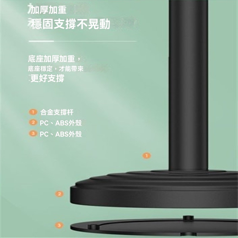 多功能桌面支架 手機網課抖音直播支架 升降帶貨自拍攝影視頻支架 手機支架-細節圖3