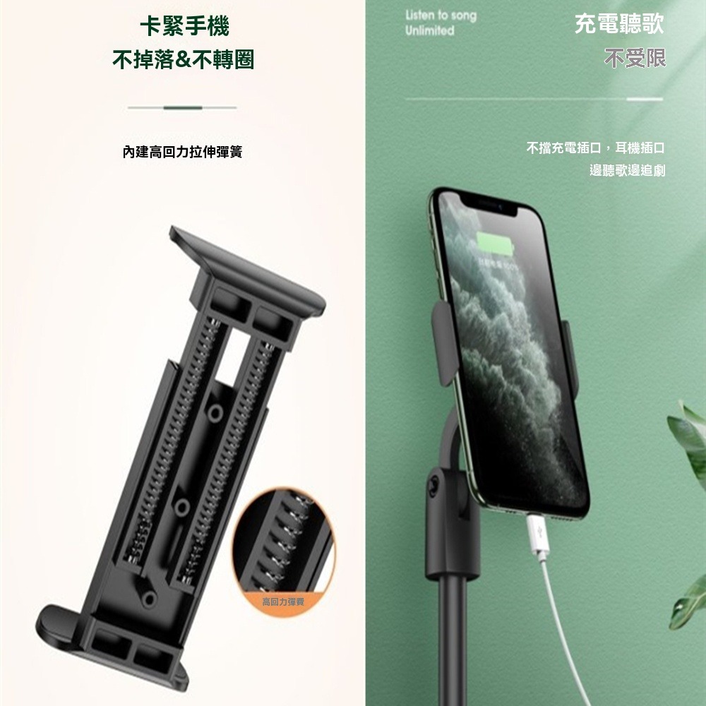 多功能桌面支架 手機網課抖音直播支架 升降帶貨自拍攝影視頻支架 手機支架-細節圖4