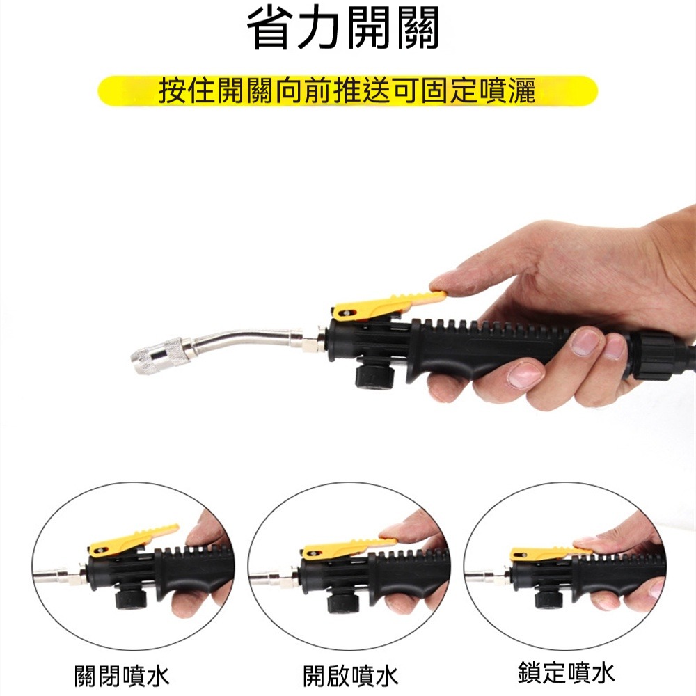 洗車噴槍 72cm加長杆水槍可拆成短槍使用高壓噴水槍澆花水槍長杆噴槍可調霧化噴水槍不銹鋼洗車水槍空調沖洗長杆槍-細節圖4