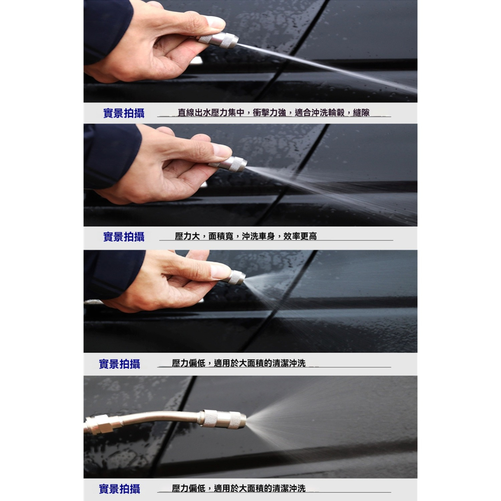 洗車噴槍 72cm加長杆水槍可拆成短槍使用高壓噴水槍澆花水槍長杆噴槍可調霧化噴水槍不銹鋼洗車水槍空調沖洗長杆槍-細節圖7