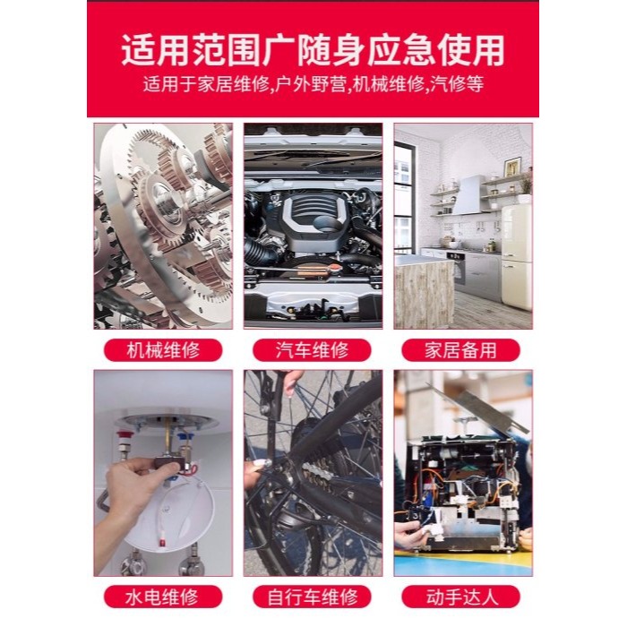 6件套折疊套筒 公制套筒 折疊套筒工具組合套裝家用小工具組套鋁合金手柄萬能折疊套筒扳手-細節圖2