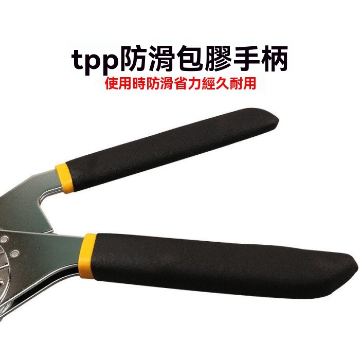 魔術活動萬能多功能扳手可夾持外六角扳手8寸扳手魔術扳手-細節圖3