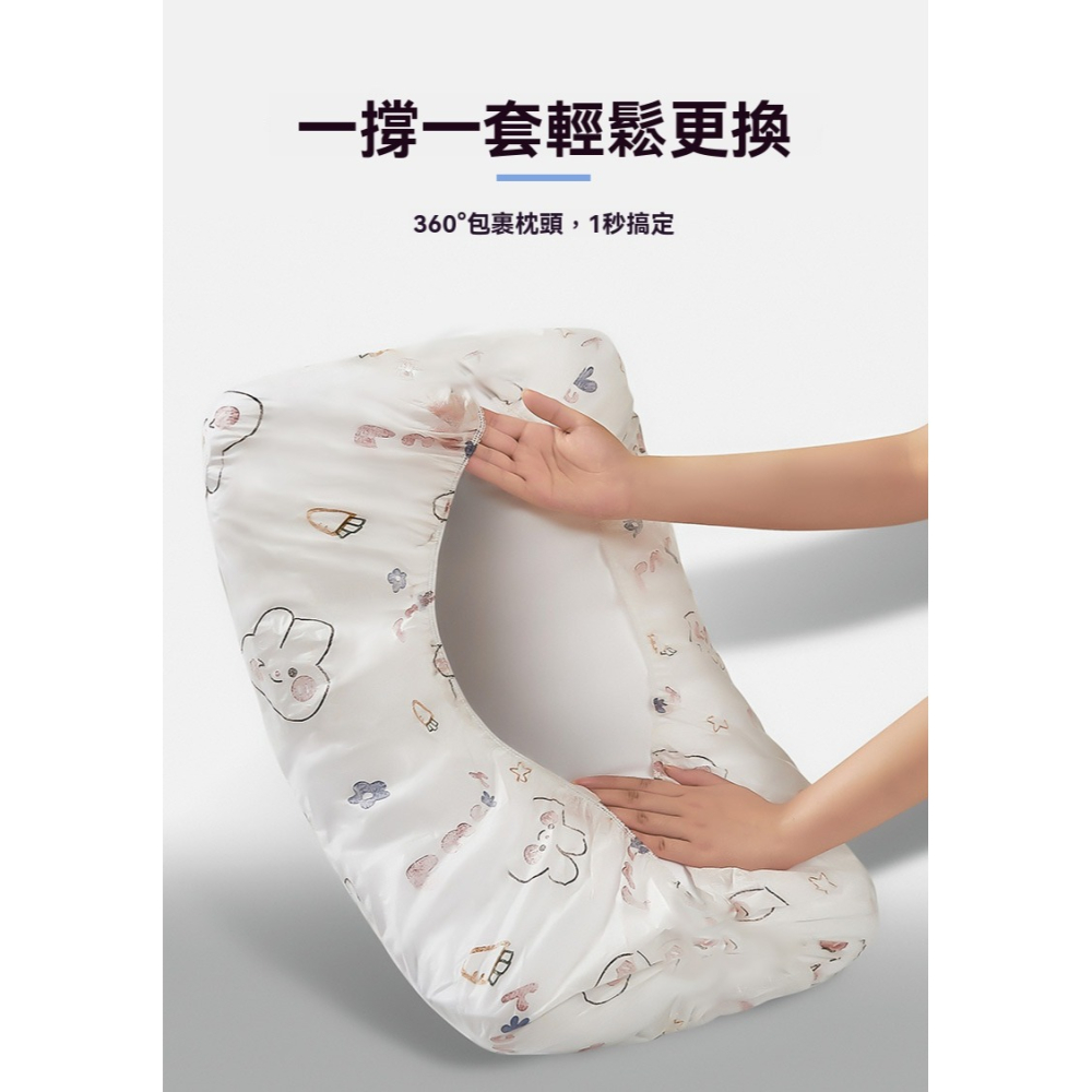 一次性枕頭套10入旅行無紡布枕套美容院按摩院枕頭巾飯店病床隔髒枕套旅遊免洗枕巾出差民宿個人衛生一次性枕套鬆緊帶枕頭套-細節圖3