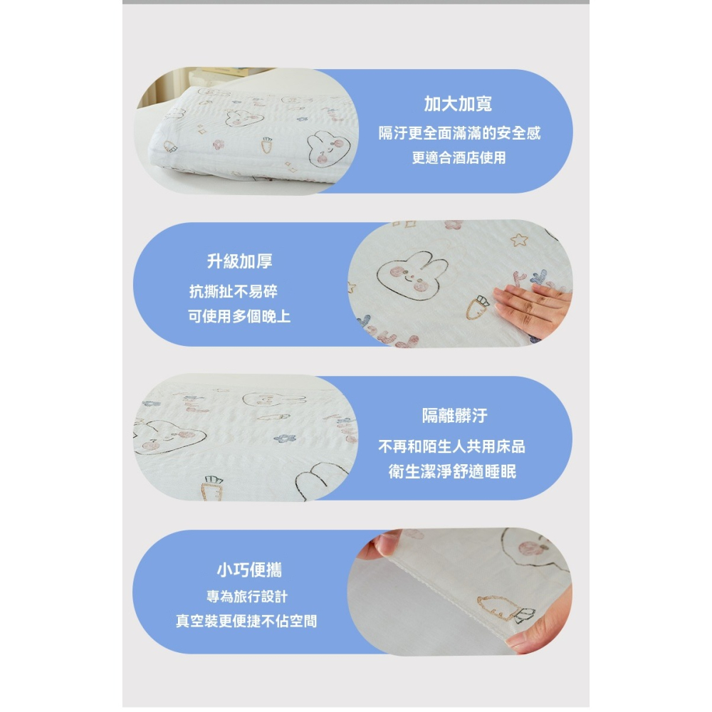 一次性枕頭套10入旅行無紡布枕套美容院按摩院枕頭巾飯店病床隔髒枕套旅遊免洗枕巾出差民宿個人衛生一次性枕套鬆緊帶枕頭套-細節圖4