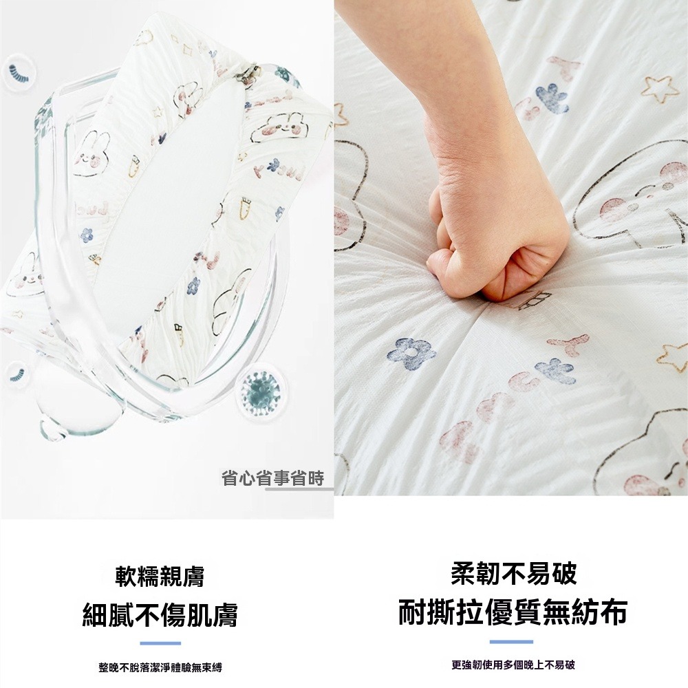 一次性枕頭套10入旅行無紡布枕套美容院按摩院枕頭巾飯店病床隔髒枕套旅遊免洗枕巾出差民宿個人衛生一次性枕套鬆緊帶枕頭套-細節圖6