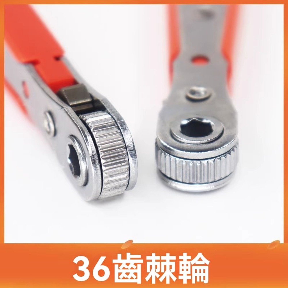 正反轉棘輪螺絲刀21件套雙向棘輪+10支混合批頭+9個混合套筒+1個加長杆直角拐彎器彎頭磁性扳手組套十字一字短批頭套裝-細節圖6