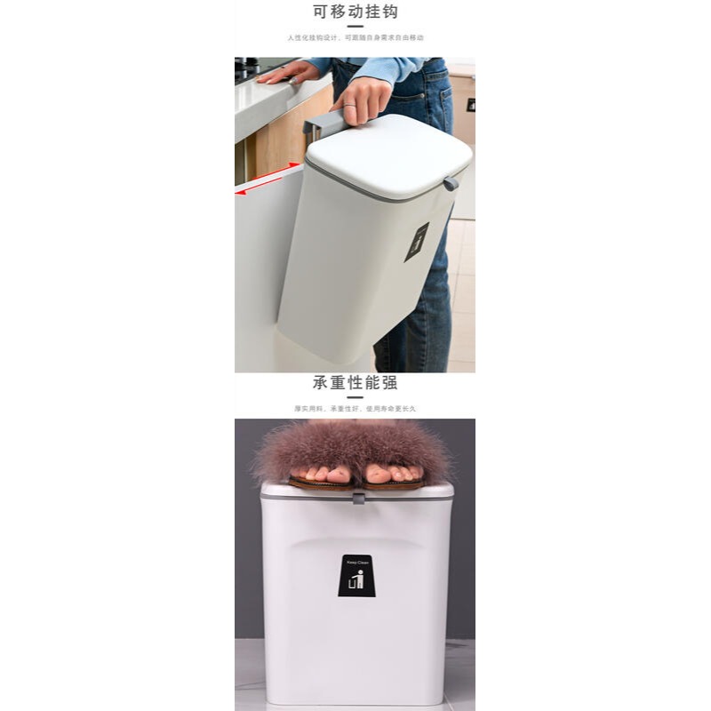 廚房壁掛式垃圾桶掛勾 無痕貼垃圾桶 家用櫥櫃門不落地懸掛分類滑蓋創意垃圾桶送刮板 掛勾+無痕貼兩用式垃圾桶-細節圖6