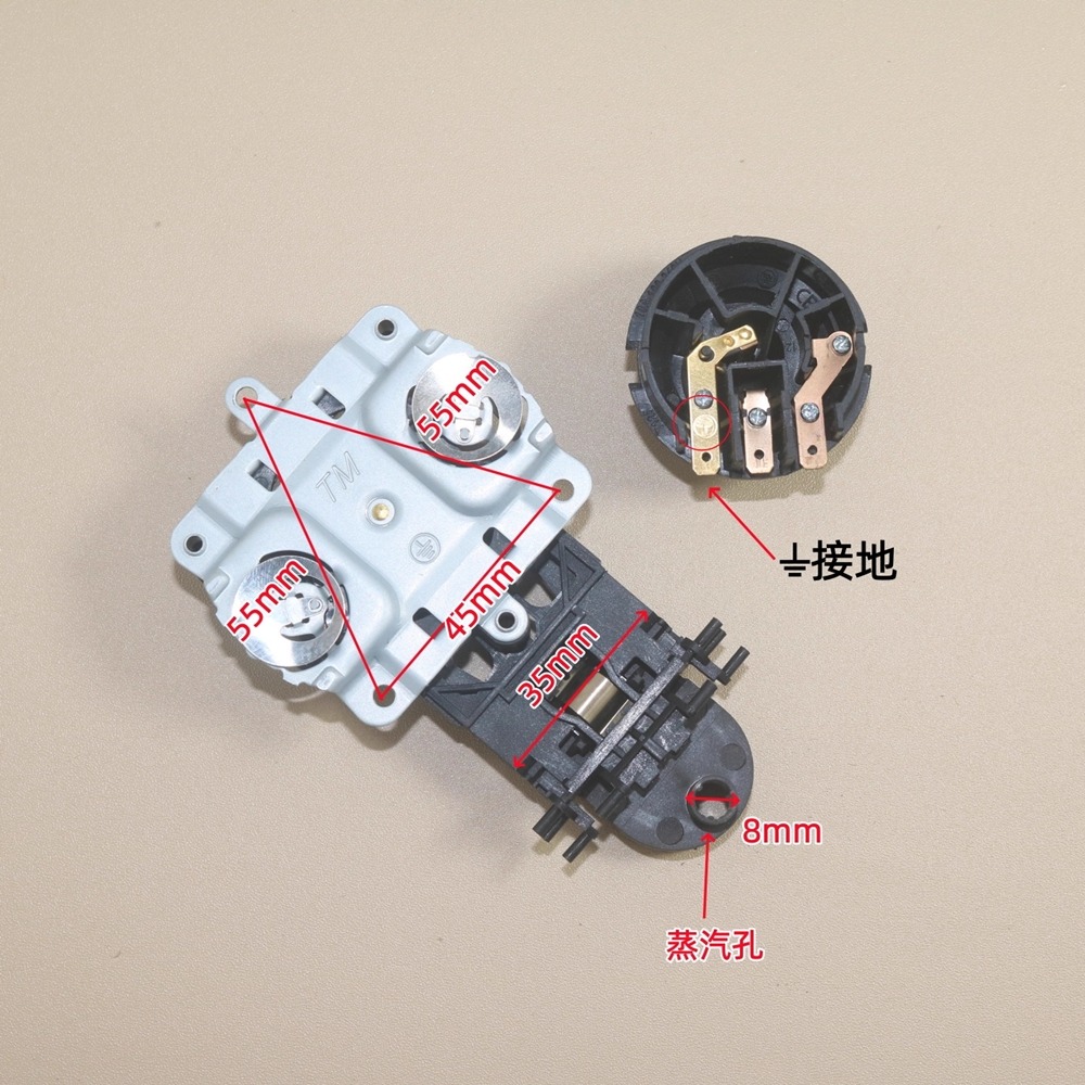 快煮壺配件長尾電熱水壺底座溫控連接器耦合器帶蒸汽口蒸汽孔耦合器-細節圖2