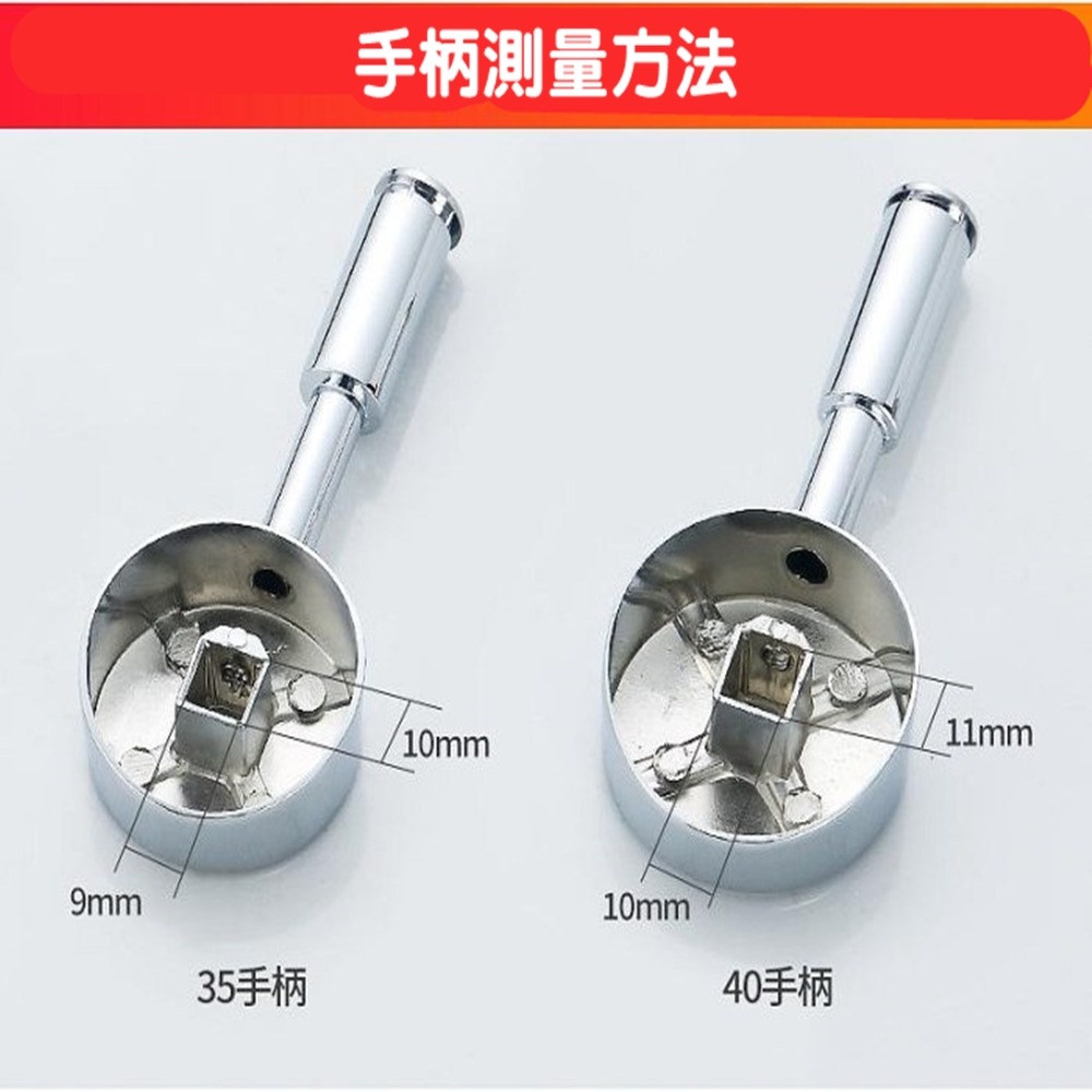 水龍頭陶瓷芯更換陶瓷閥芯 35mm閥芯單把冷熱水龍頭閥芯水龍頭滴水維修零件 混水配件-細節圖2