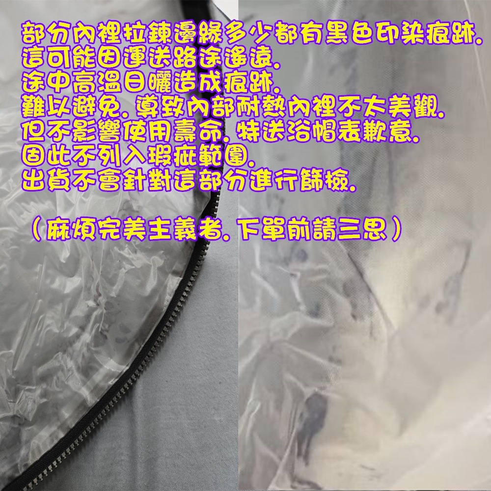 護髮帽送浴帽美髮燙髮用品110V護髮帽 染髮加熱帽 燙髮電熱帽焗油護髮染髮帽-細節圖7