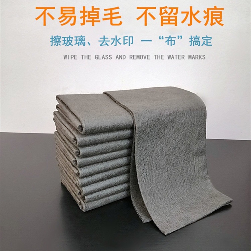 擦玻璃專用抹布30*40cm不留水漬不掉毛絮無痕不掉毛魔力布無浮水印加厚吸水布擦鏡子毛巾抹布-細節圖3