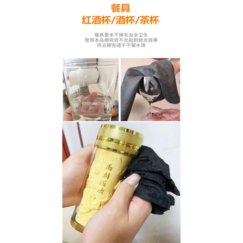 擦玻璃專用抹布30*40cm不留水漬不掉毛絮無痕不掉毛魔力布無浮水印加厚吸水布擦鏡子毛巾抹布-細節圖5