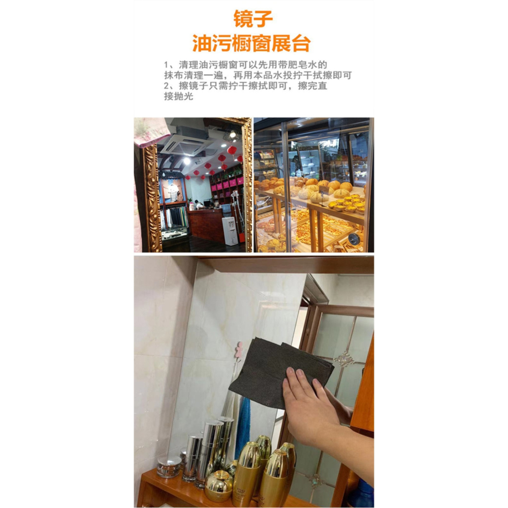 擦玻璃專用抹布30*40cm不留水漬不掉毛絮無痕不掉毛魔力布無浮水印加厚吸水布擦鏡子毛巾抹布-細節圖6