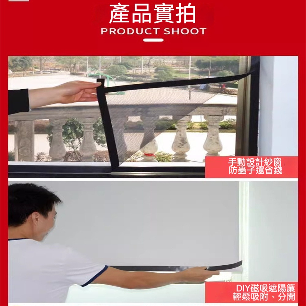 加強磁力貼片3M背膠吸磁鐵條1卷裝長2m寬20mm厚1.5mm可裁剪磁鐵片磁條磁性膠可吸鐵磁片貼-細節圖7