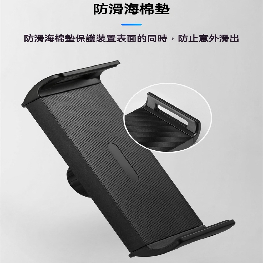 4.7~12.9寸懶人手機支架ipad平板夾伸縮抖音直播視頻拍攝三腳架自拍杆通用夾H2手機平板雙拉夾-細節圖4