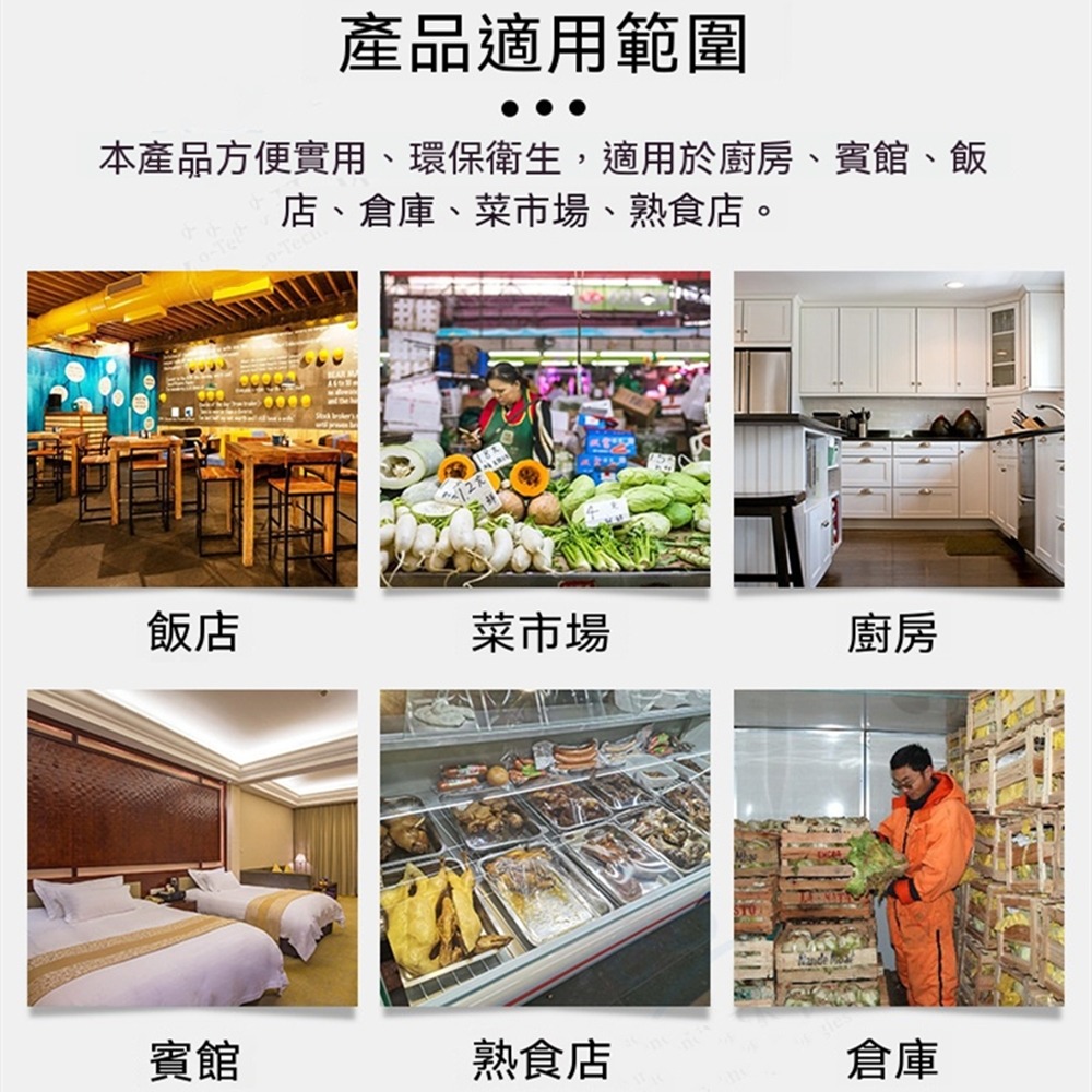 自動捕蠅器 USB款捕蒼蠅器電動滅蠅器110v物理捕蠅機 抓蒼蠅機-細節圖3