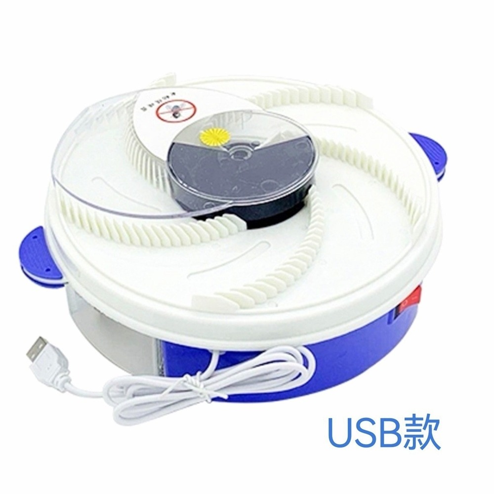 自動捕蠅器 USB款捕蒼蠅器電動滅蠅器110v物理捕蠅機 抓蒼蠅機-細節圖5