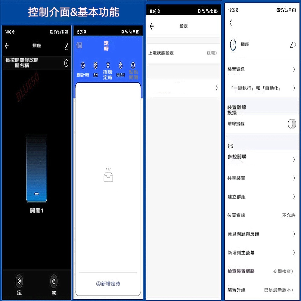 遠程遙控無線開關燈座 塗鴉智能燈頭無線遙控開關E27燈座無線遙控 RF433無線遙控定時語音燈燈座無線開關-細節圖8