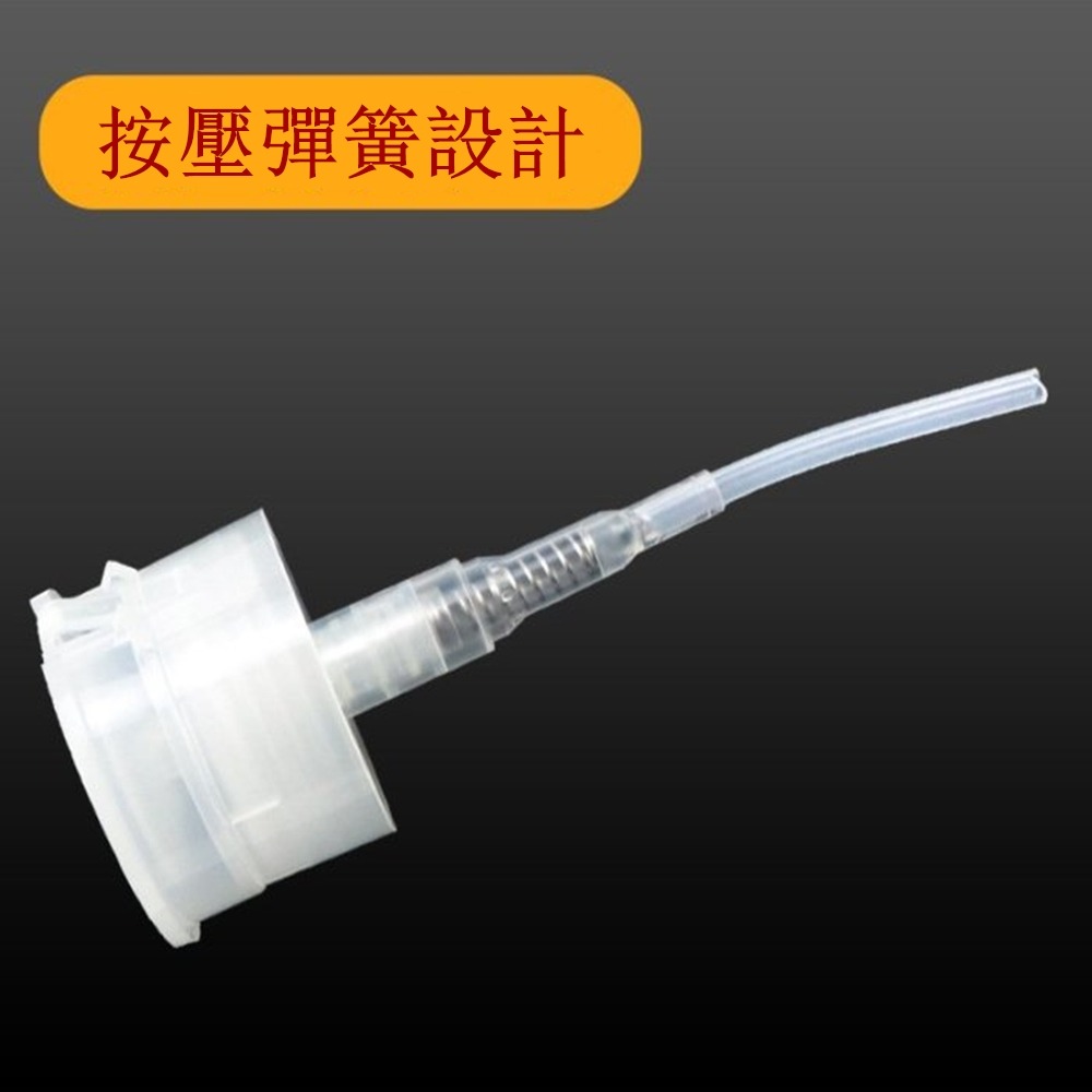 防靜電酒精瓶 200ml手壓式酒精瓶 防漏設計酒精瓶 塑膠酒精壺 按壓式酒精瓶洗板水瓶子-細節圖3