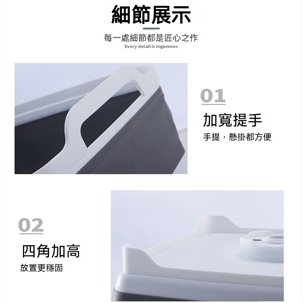多功能瀝水槽籃 碗盤瀝乾折疊水槽 可收納瀝水槽 塑膠便攜折疊洗菜盆 廚房水槽 折疊瀝水籃-細節圖5
