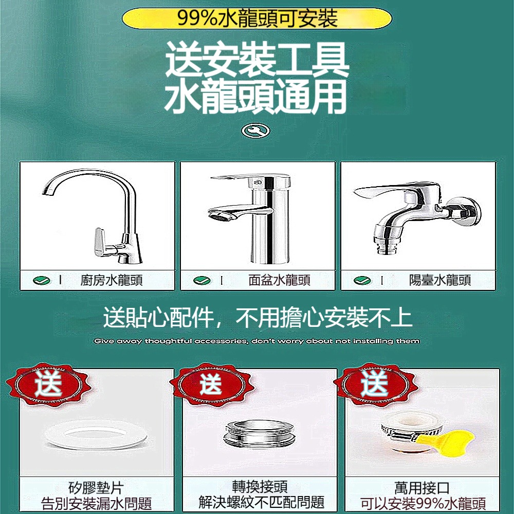 臉盆水龍頭一分二接頭 淋浴出水龍頭分洗衣機進水管轉換頭分流器4分一分二出水管 水龍頭分水器接4分洗衣機-細節圖4