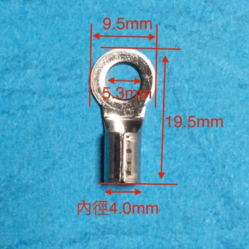 白鐵端子3.5-5（需預訂）-細節圖2