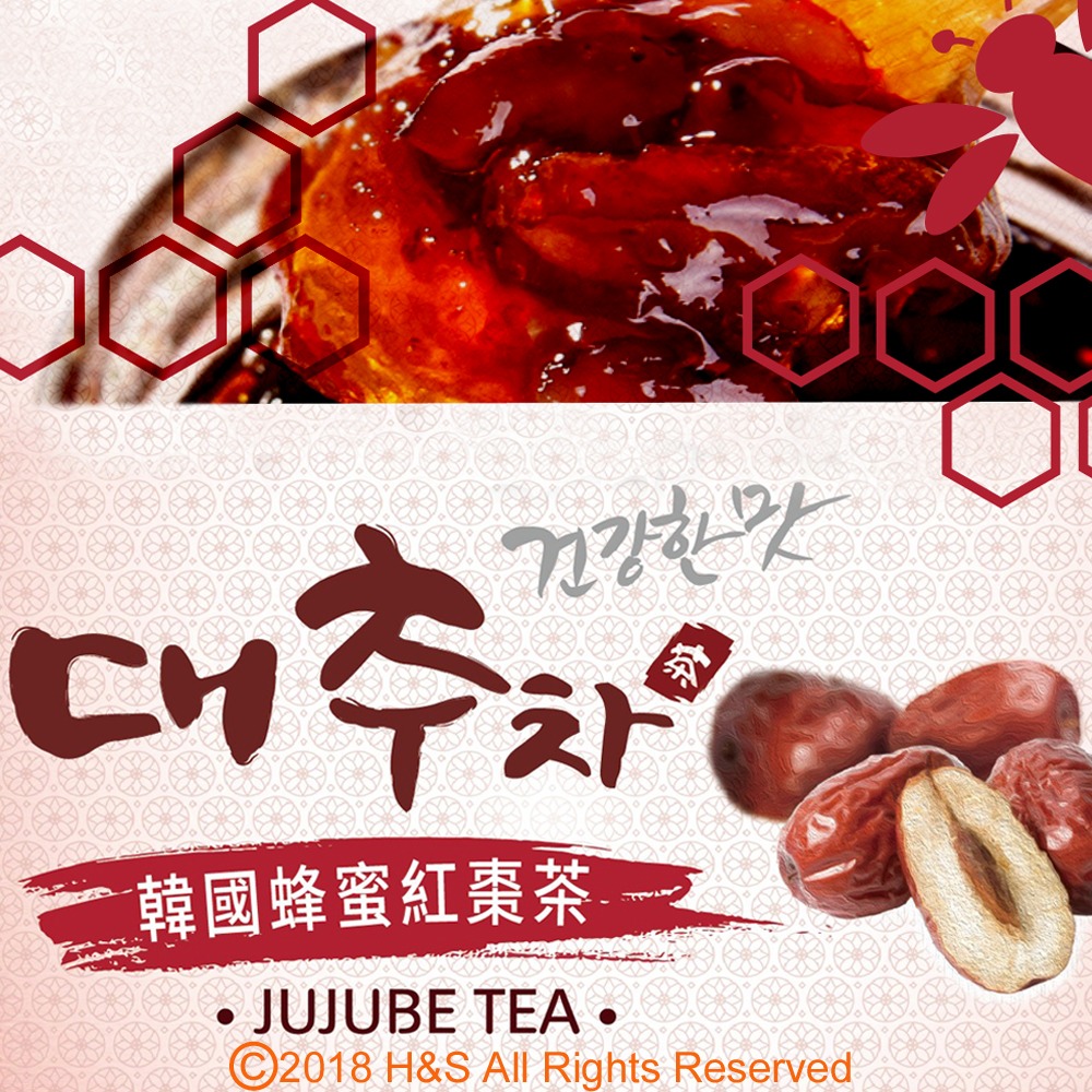 《柚和美》韓國蜂蜜紅棗茶(1kg)-細節圖2