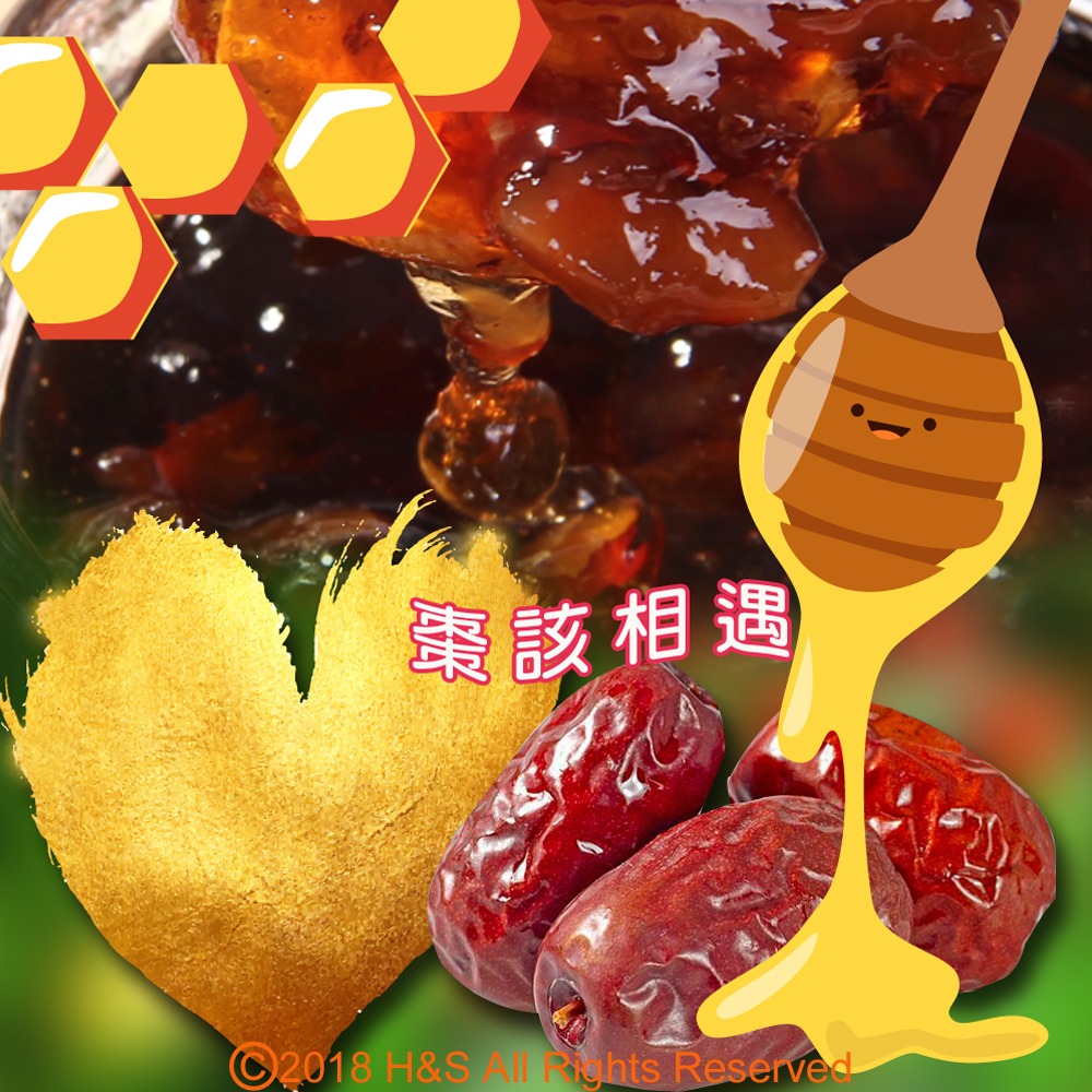 《柚和美》韓國蜂蜜紅棗茶(1kg)-細節圖3