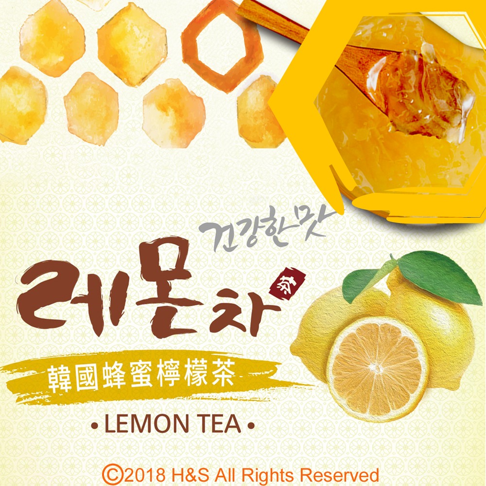 《柚和美》韓國蜂蜜檸檬茶(1kg)-細節圖2
