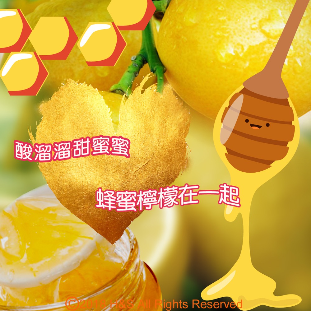 《柚和美》韓國蜂蜜檸檬茶(1kg)-細節圖3
