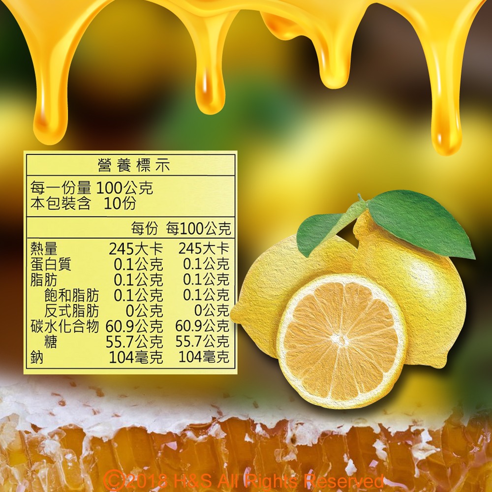 《柚和美》韓國蜂蜜檸檬茶(1kg)-細節圖5