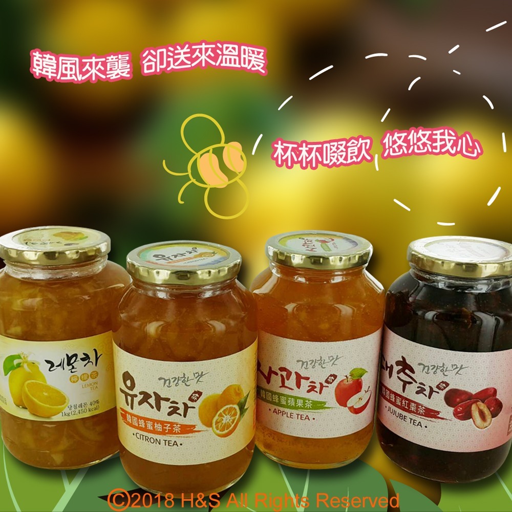 《柚和美》韓國蜂蜜茶任選禮盒(1kg/2入)-細節圖6