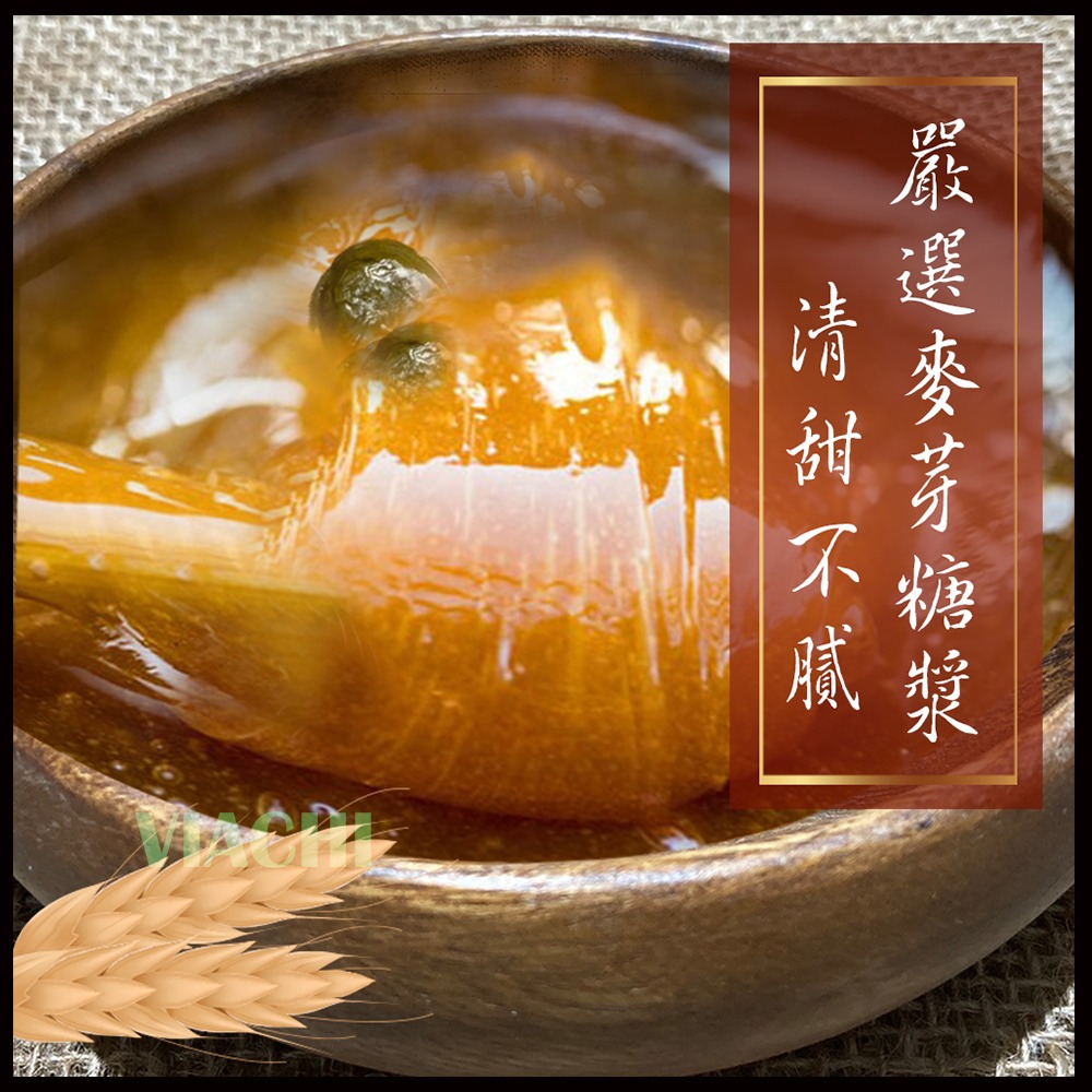 【穠研薪藝】甘露綠茶糖(150g/包)3包組-細節圖3