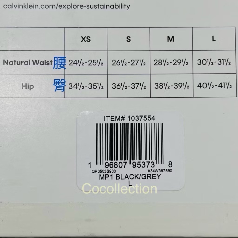 🇺🇸Calvin Klein CK女内褲 (盒裝3入組) 三角褲盒裝｜四月愛自己｜女生三角褲 彈性 棉質 透氣 現貨-細節圖4