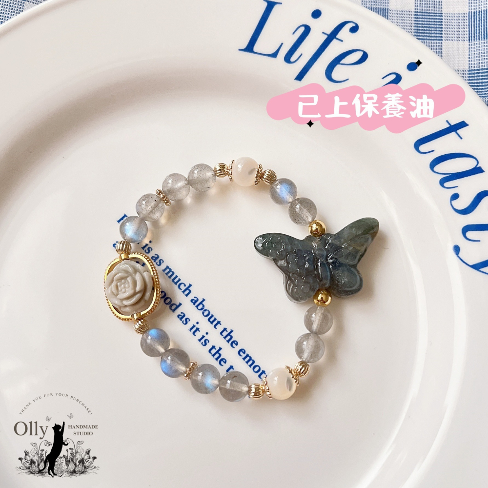 【Olly】設計款【花舞蝶影】拉長石 魔鬼藍 灰拉長石 阿拉善玫瑰 彈性手鍊-細節圖2