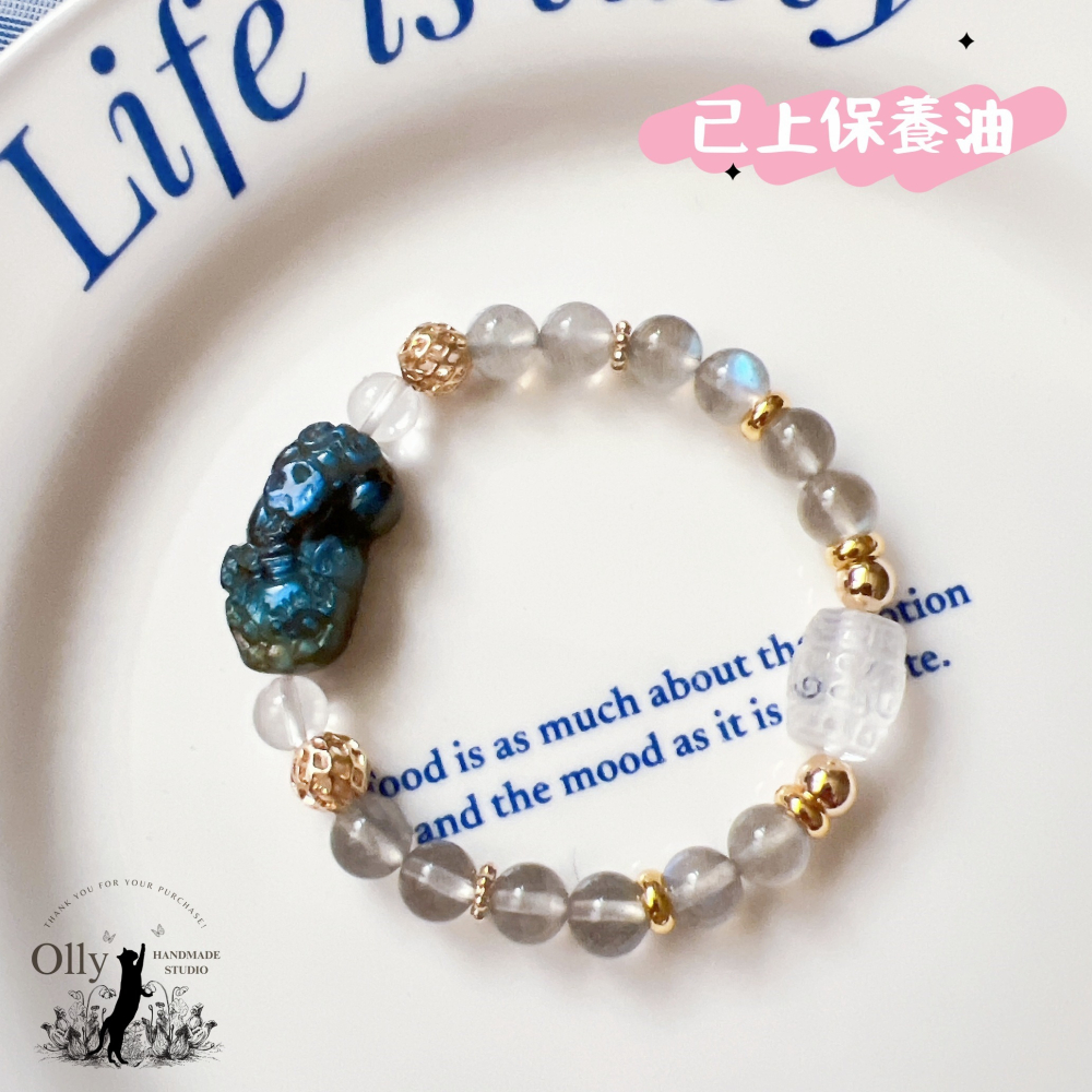 【Olly】設計款【貔貅】拉長石 魔鬼藍 灰拉長石 白水晶回紋珠 彈性手鍊 水晶手串-細節圖6