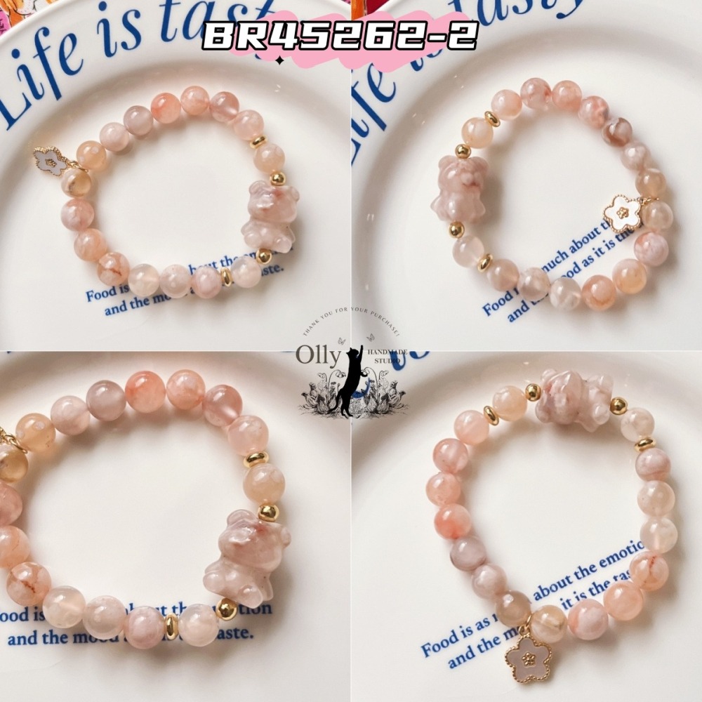 【Olly】設計款【春櫻小熊】粉櫻花瑪瑙 深海珠貝小花 彈性手鍊 設計手鍊-細節圖11