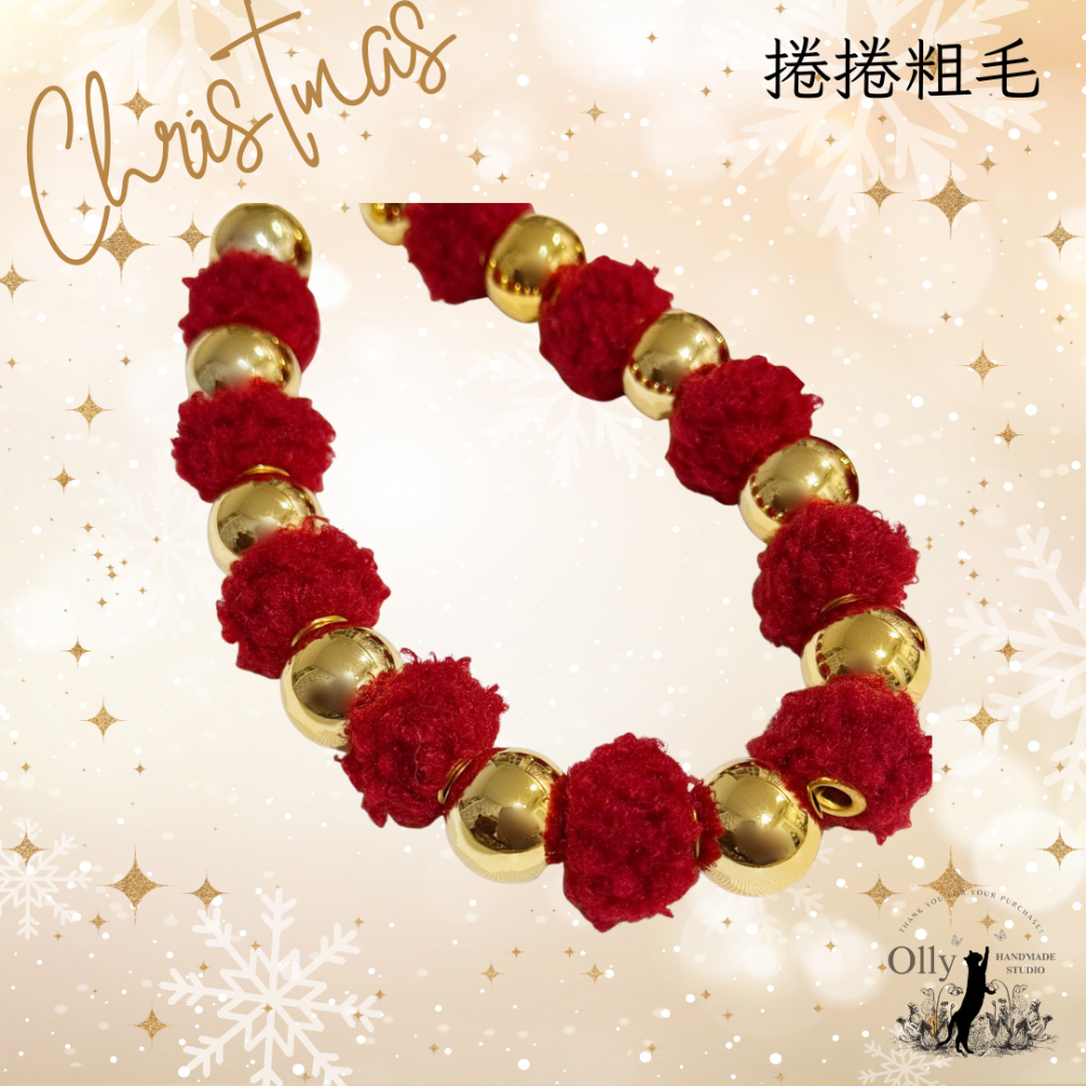 【Olly】毛茸茸宣言  Xmas Furry Charm 金珠毛球手機掛鍊 鑰匙扣 包掛 聖誕節 交換禮物 耶誕禮-規格圖3