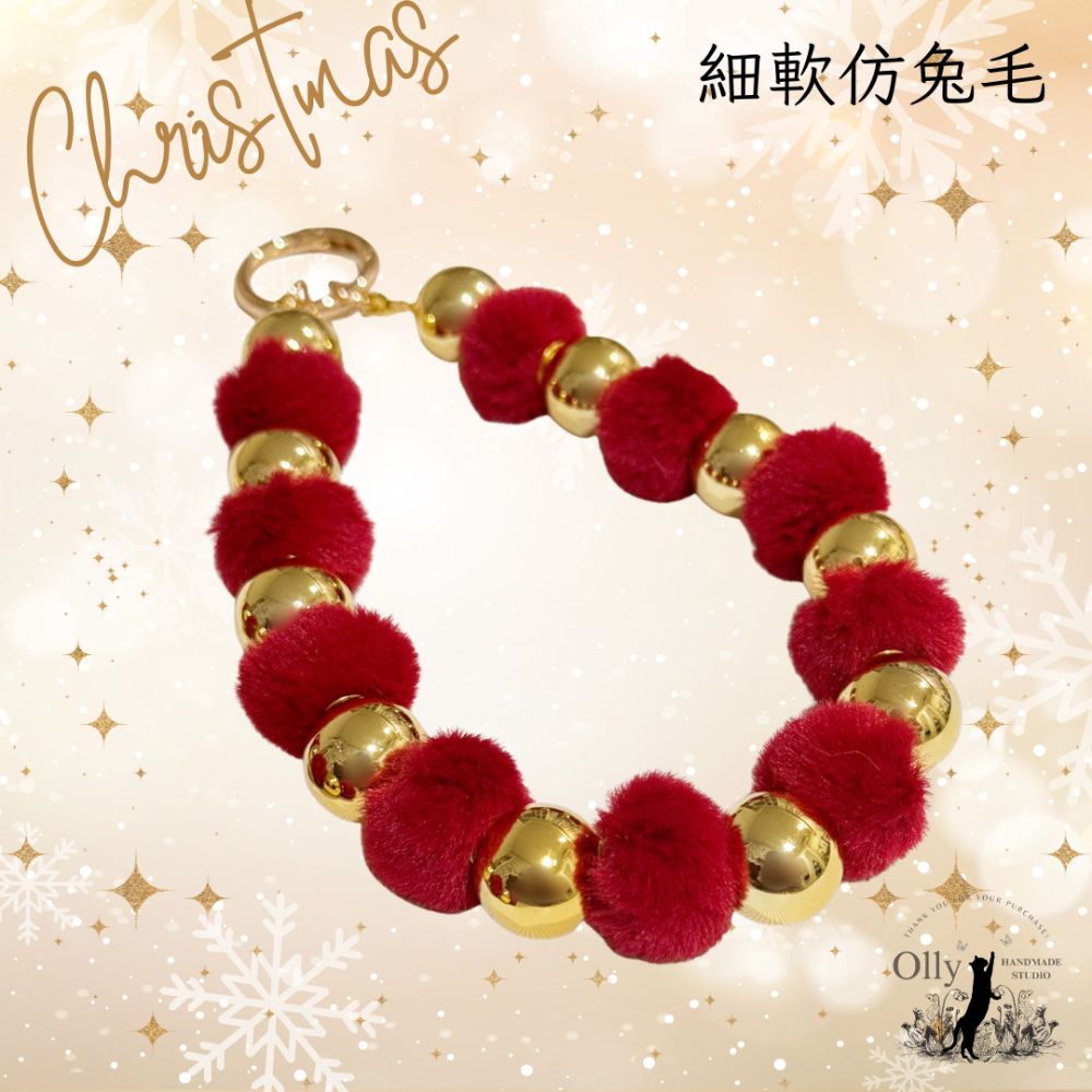 【Olly】毛茸茸宣言  Xmas Furry Charm 金珠毛球手機掛鍊 鑰匙扣 包掛 聖誕節 交換禮物 耶誕禮-規格圖3