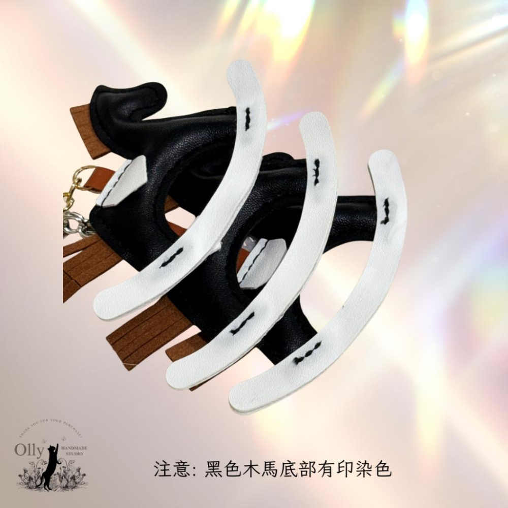 【Olly】Little Rider Pony 搖搖小馬吊飾 皮質鑰匙圈 包掛 耶誕節 交換禮物 聖誕禮物 生日禮物 馬-細節圖8