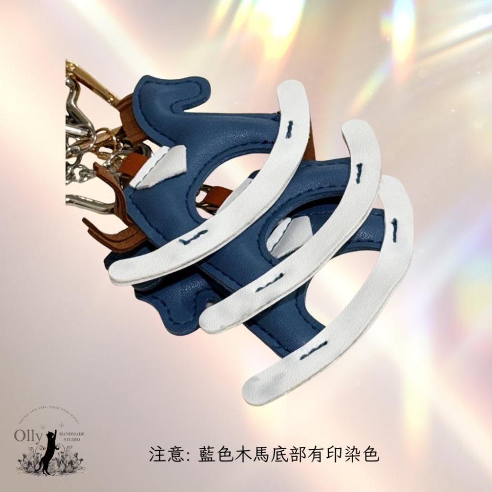 【Olly】Little Rider Pony 搖搖小馬吊飾 皮質鑰匙圈 包掛 耶誕節 交換禮物 聖誕禮物 生日禮物 馬-細節圖9