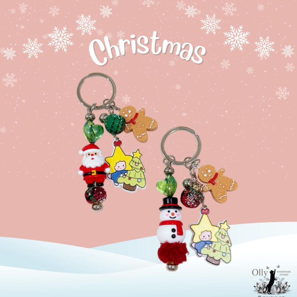 【Olly】Holly Jolly Mix 聖誕立體 × 壓克力 多款混搭鑰匙圈 聖誕吊飾 掛飾 鑰匙圈 交換禮物 耶誕-細節圖2