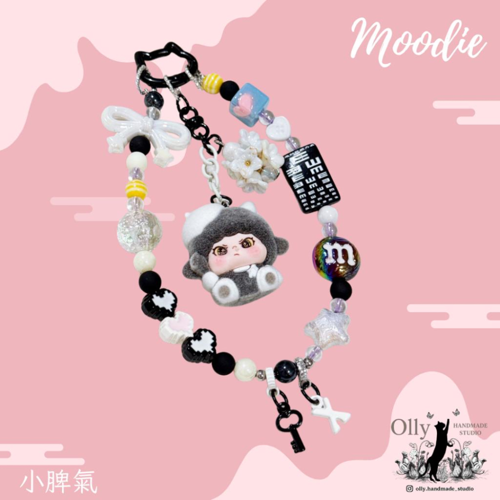 【Olly】Moodie小脾氣 手機掛繩 掛鍊 吊飾 鑰匙圈 交換禮物 生日禮物 手機鍊 車掛 包掛 聖誕 耶誕 公仔-細節圖2