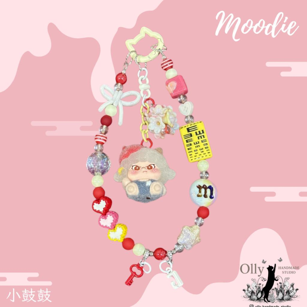【Olly】Moodie小脾氣 手機掛繩 掛鍊 吊飾 鑰匙圈 交換禮物 生日禮物 手機鍊 車掛 包掛 聖誕 耶誕 公仔-細節圖5
