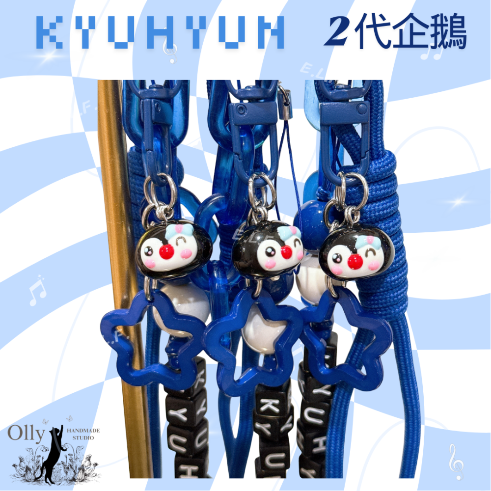 【Olly】飯製 Super Junior 成員形象設計包掛吊飾 掛鍊 手作掛飾 手燈裝飾 寶藍吊飾 利特 東海 銀赫-細節圖9