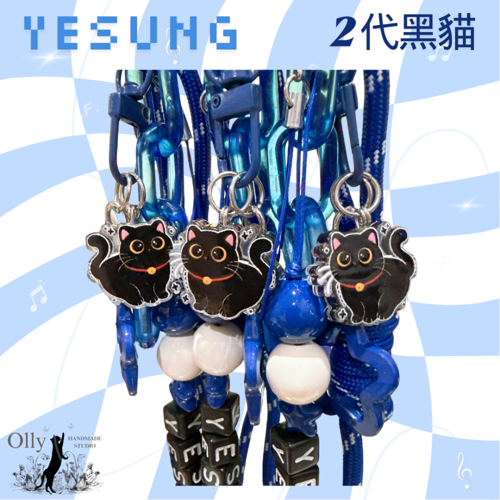 【Olly】飯製 Super Junior 成員形象設計包掛吊飾 掛鍊 手作掛飾 手燈裝飾 寶藍吊飾 利特 東海 銀赫-細節圖10