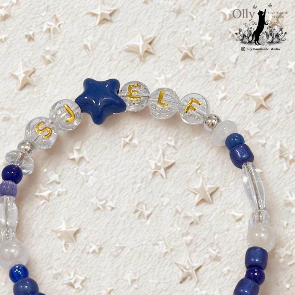 【Olly】飯製 Super Junior 永恆寶藍之約 ELF 星願琉璃手鍊 SJ SuJu 東海 銀赫 利特 圭賢-細節圖2